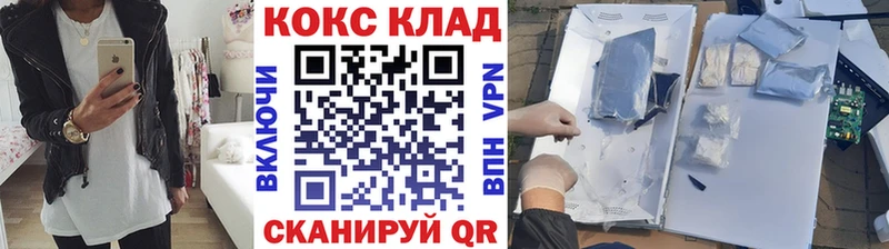 mega tor  Норильск  COCAIN Колумбийский 