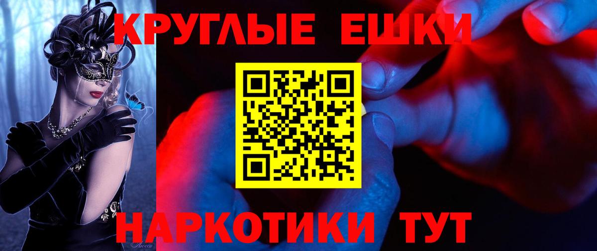 Ecstasy louis Vuitton  ЭКСТАЗИ Дубай  Вход с VPN  Норильск 