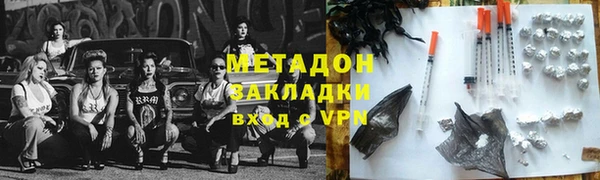меф VHQ Абдулино