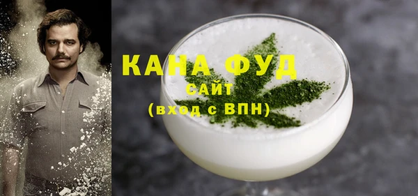 СК Абинск