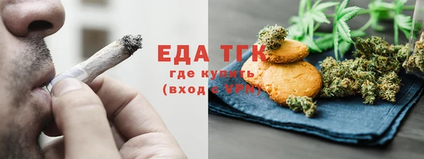 СК Абинск
