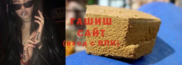 меф VHQ Абдулино