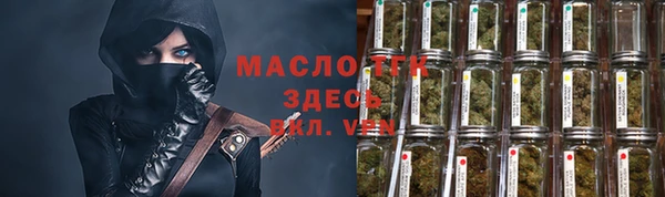 меф VHQ Абдулино