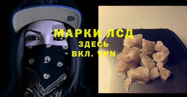 СК Абинск