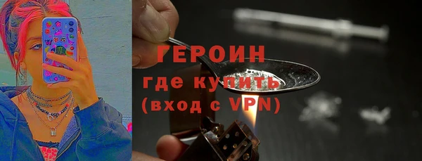 меф VHQ Абдулино