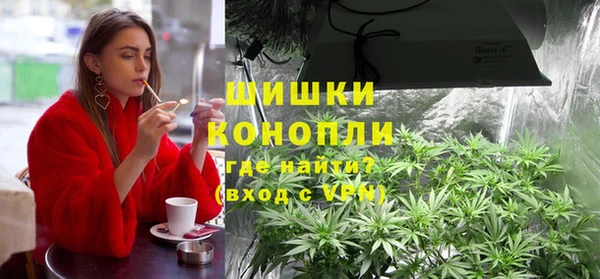 меф VHQ Абдулино