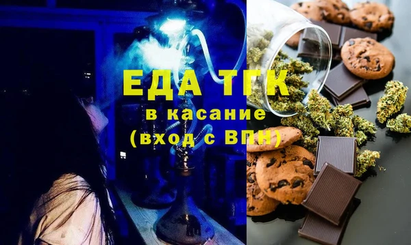 СК Абинск