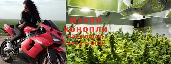 трава Абаза