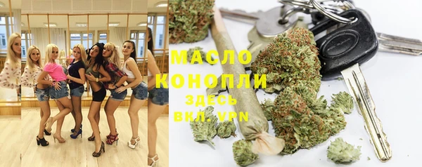 СК Абинск