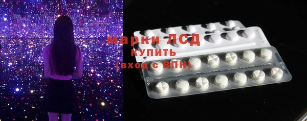 меф VHQ Абдулино