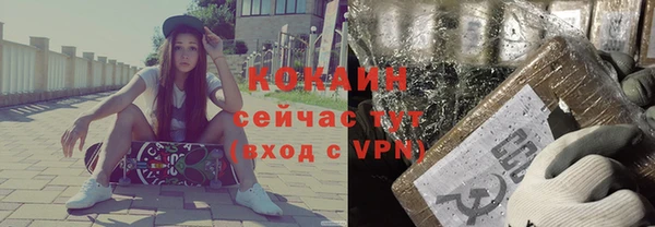 СК Абинск