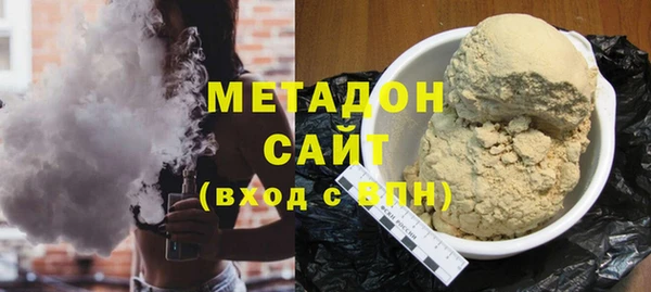 mdpv Алексеевка