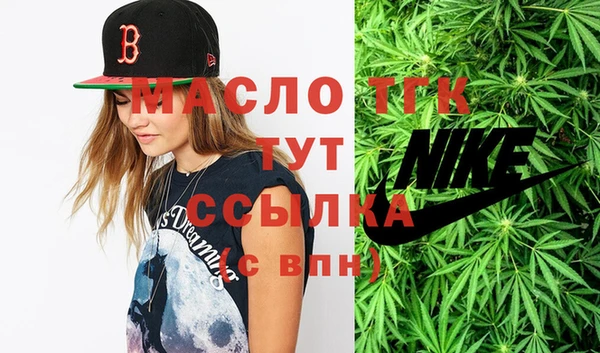СК Абинск