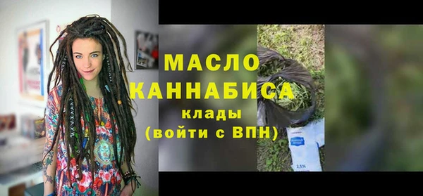 меф VHQ Абдулино