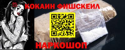 скорость mdpv Волжский