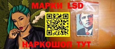 прущая мука Волжск