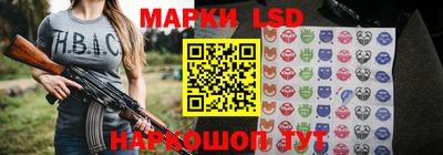 скорость mdpv Волжский