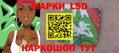прущая мука Волжск