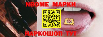 скорость mdpv Волжский