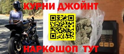 скорость mdpv Волжский