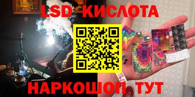 скорость mdpv Волжский