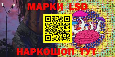 прущая мука Волжск