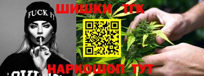 COCAINE Новодвинск