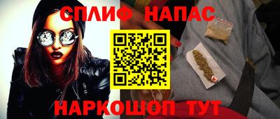 скорость mdpv Волжский