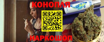 скорость mdpv Волжский