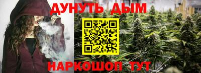 прущая мука Волжск