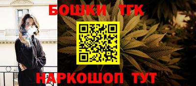скорость mdpv Волжский