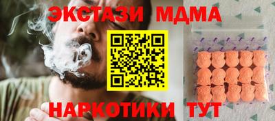 прущая мука Волжск
