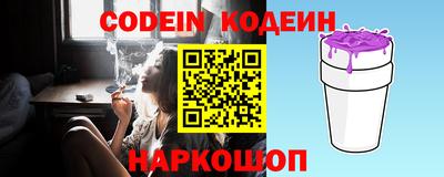 прущая мука Волжск