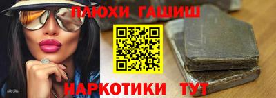 прущая мука Волжск