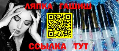 прущая мука Волжск