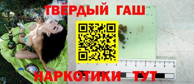 прущая мука Волжск