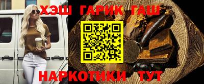 прущая мука Волжск