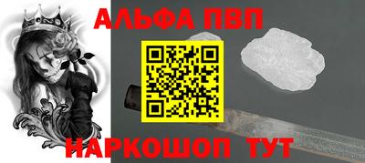 прущая мука Волжск