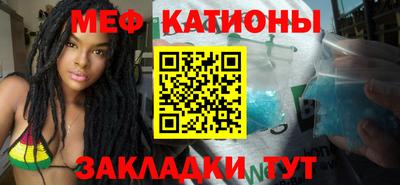 мдпв Новозыбков