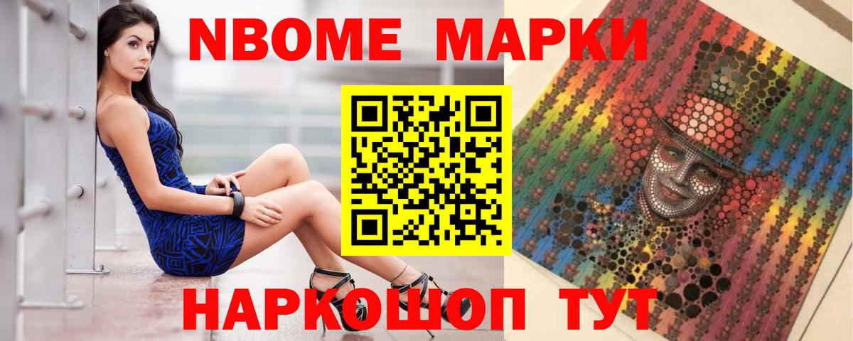 Лсд 25 экстази  LSD-25 экстази кислота  LSD-25 экстази кислота  Вход с VPN  Норильск 