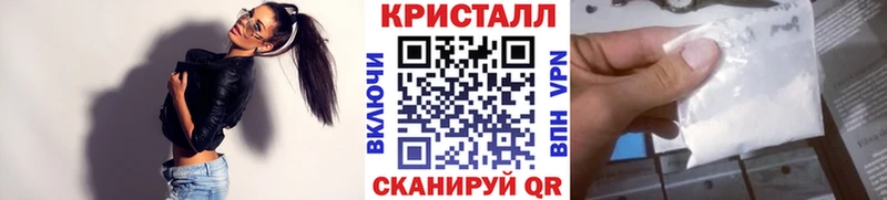 купить закладку  Норильск  Первитин винт 